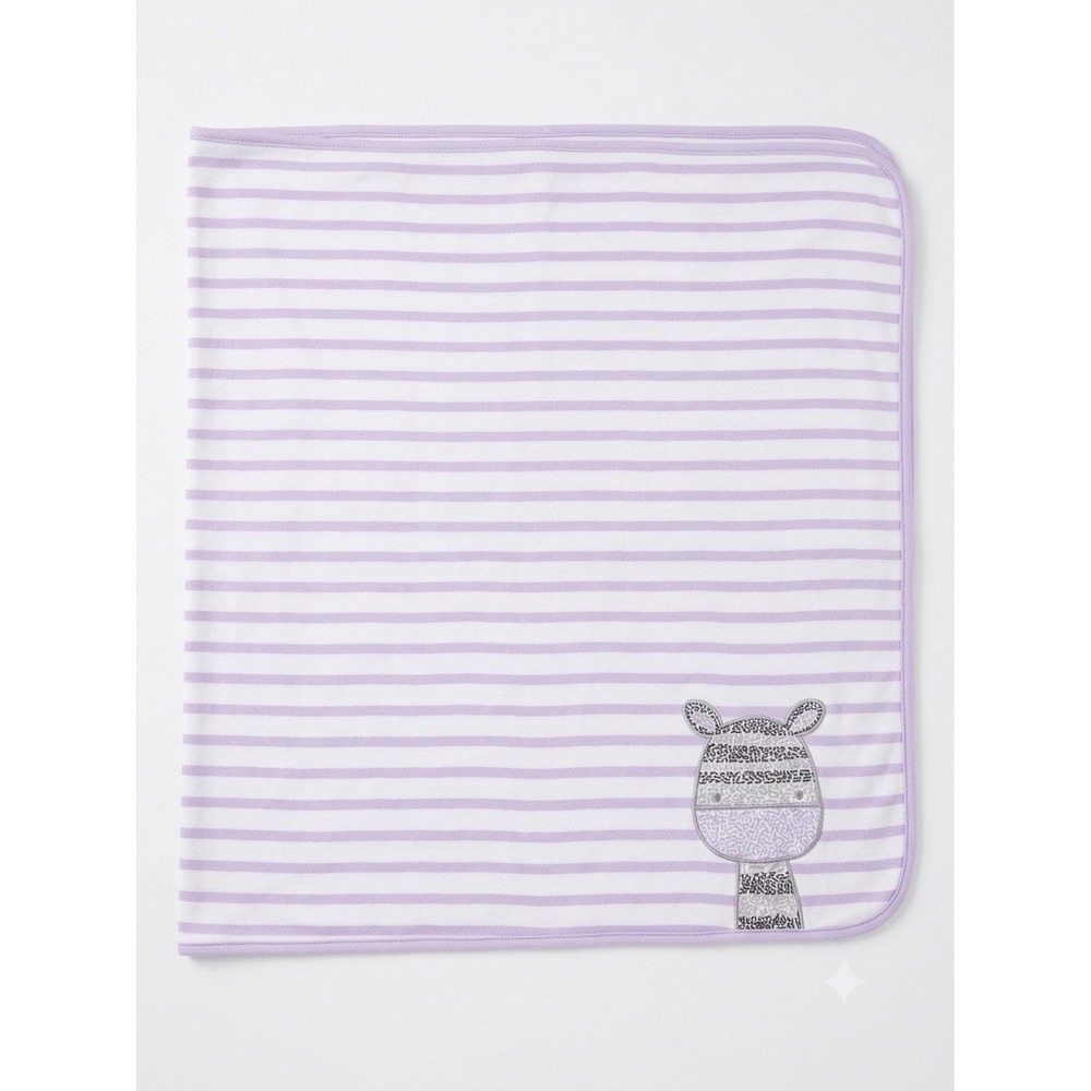 Koala Baby 2018 Toys R Us Purple White Stripe Zebra Baby Blanket Reversible‎ VGC